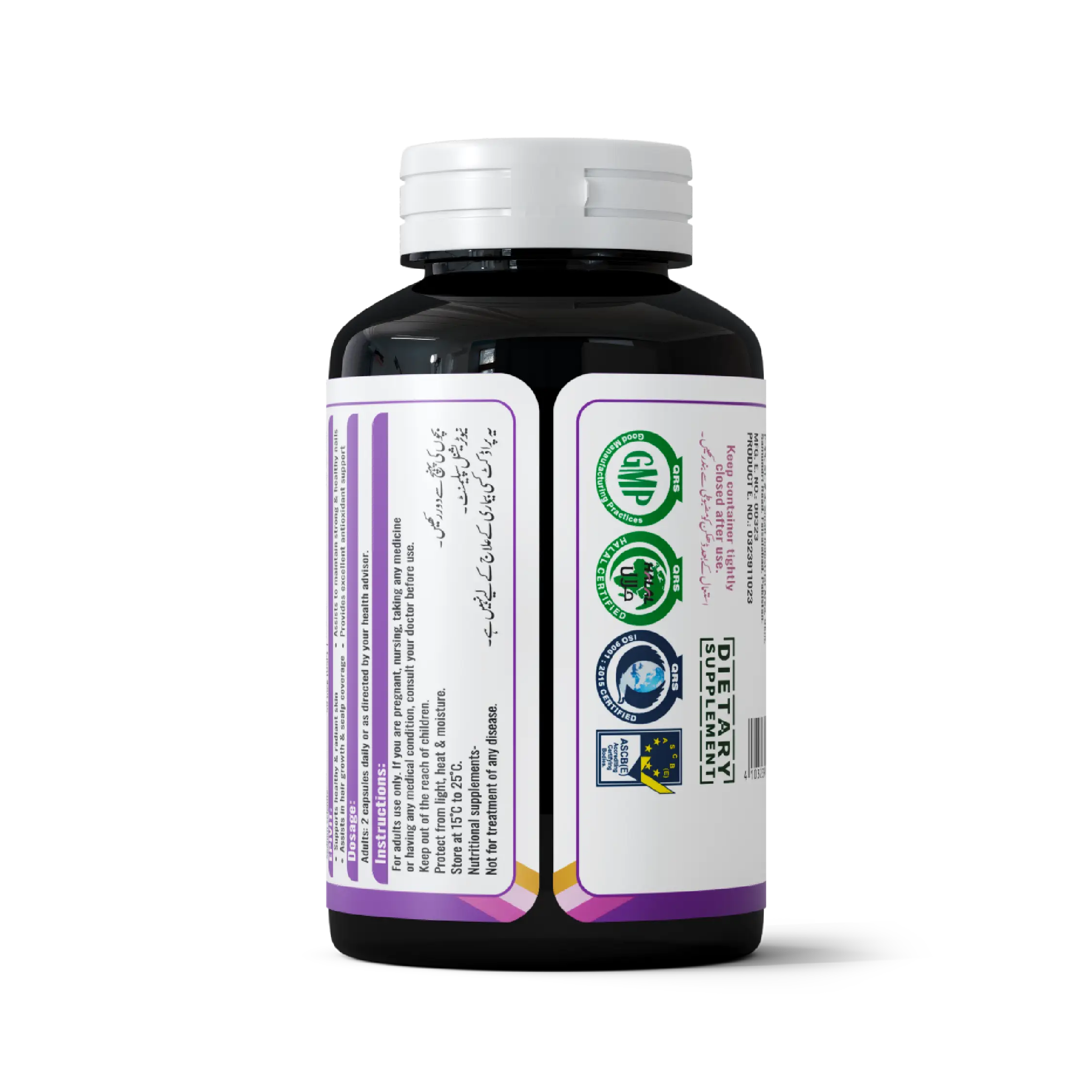 Back view of Epivit supplement bottle by Nutrix Health Care showing ingredients, usage directions, and certification logos.